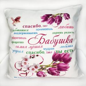 Фотография Империя Печати 5