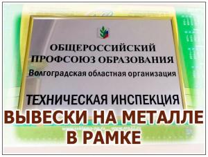 Фотография Новая Планета 5