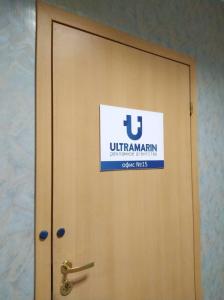 Фотография Ultramarin 0