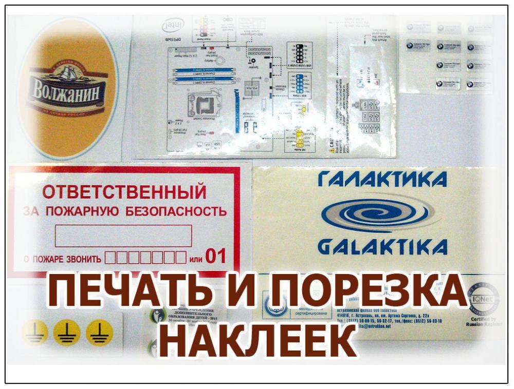 слайд