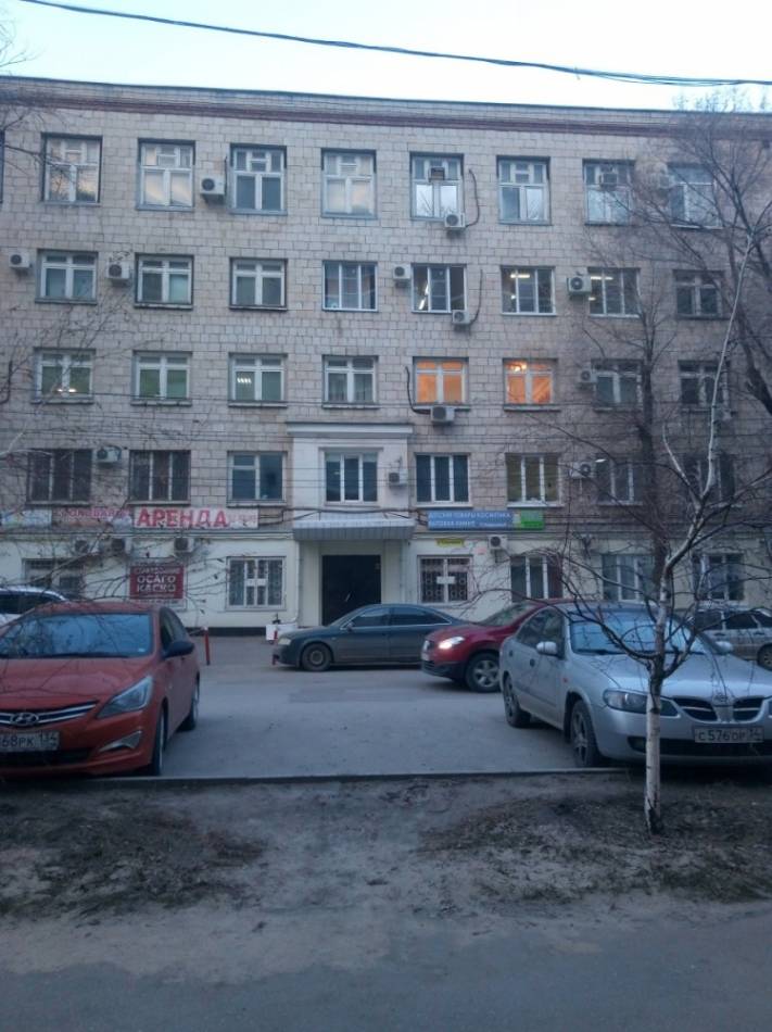 слайд